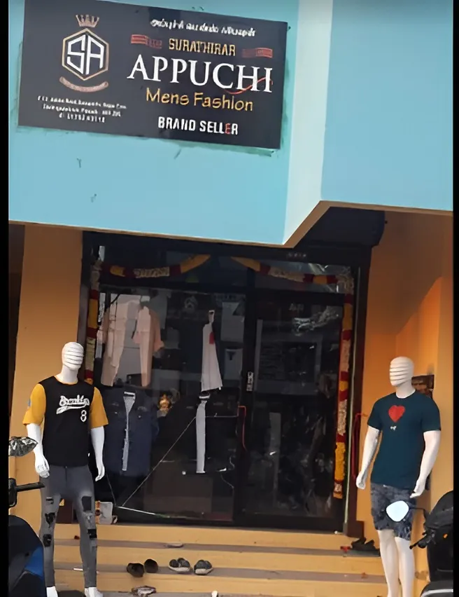 store_image